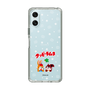 Slim Protection Case［ Kuppy Ramune - Lying Down ］