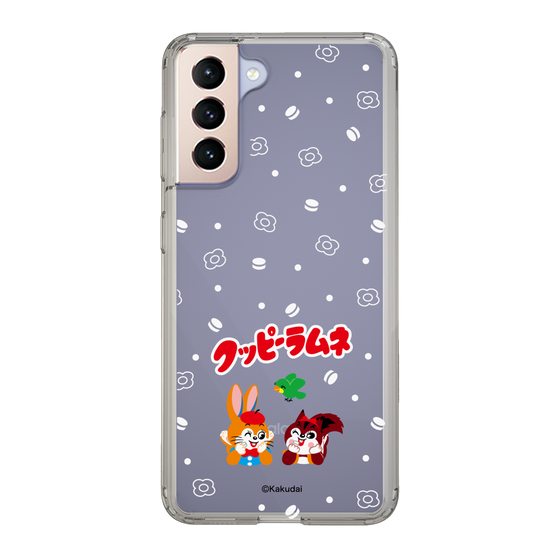 Slim Protection Case［ Kuppy Ramune - Lying Down ］