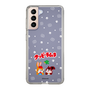 Slim Protection Case［ Kuppy Ramune - Lying Down ］
