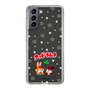 Slim Protection Case［ Kuppy Ramune - Lying Down ］