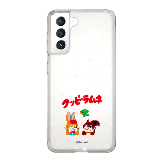 Slim Protection Case［ Kuppy Ramune - Lying Down ］