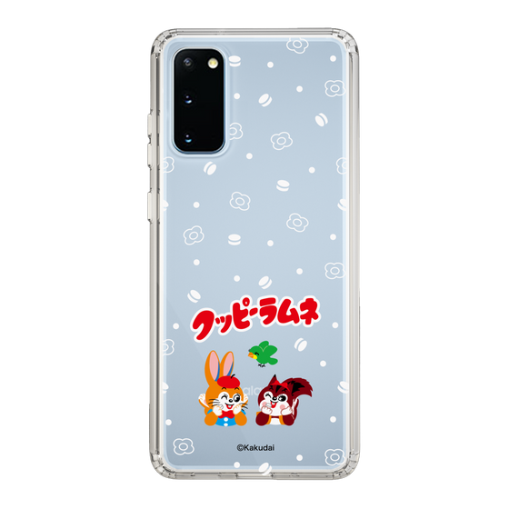 Slim Protection Case［ Kuppy Ramune - Lying Down ］