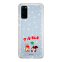 Slim Protection Case［ Kuppy Ramune - Lying Down ］