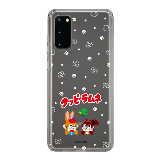 Slim Protection Case［ Kuppy Ramune - Lying Down ］