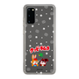 Slim Protection Case［ Kuppy Ramune - Lying Down ］