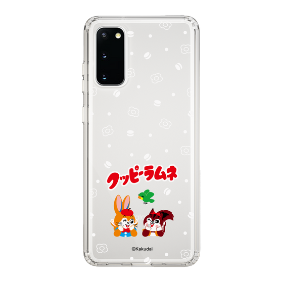 Slim Protection Case［ Kuppy Ramune - Lying Down ］