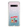 Slim Protection Case［ Kuppy Ramune - Lying Down ］