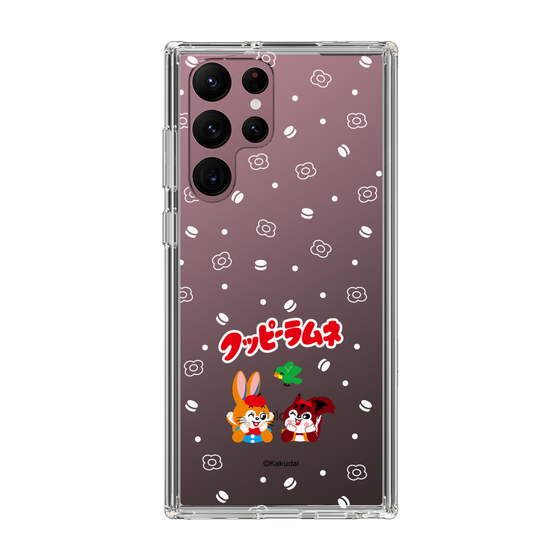 Slim Protection Case［ Kuppy Ramune - Lying Down ］
