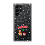 Slim Protection Case［ Kuppy Ramune - Lying Down ］