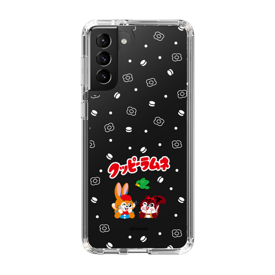 Slim Protection Case［ Kuppy Ramune - Lying Down ］