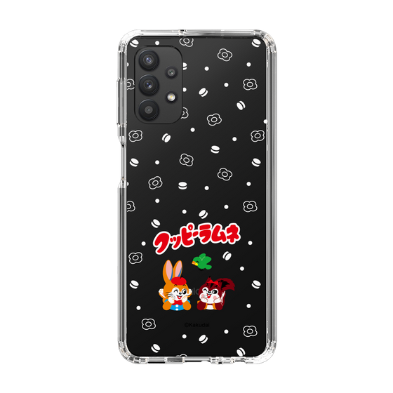 Slim Protection Case［ Kuppy Ramune - Lying Down ］