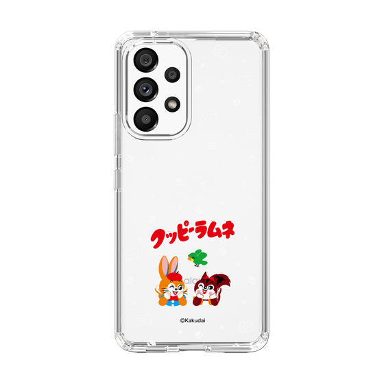 Slim Protection Case［ Kuppy Ramune - Lying Down ］