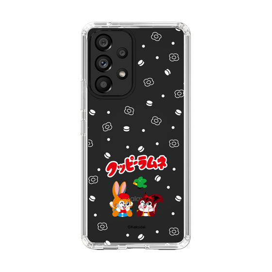 Slim Protection Case［ Kuppy Ramune - Lying Down ］