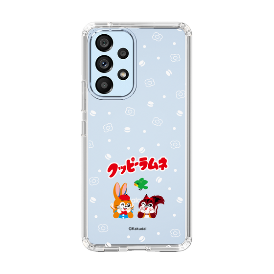 Slim Protection Case［ Kuppy Ramune - Lying Down ］