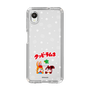 Slim Protection Case［ Kuppy Ramune - Lying Down ］