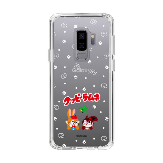 Slim Protection Case［ Kuppy Ramune - Lying Down ］