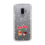 Slim Protection Case［ Kuppy Ramune - Lying Down ］