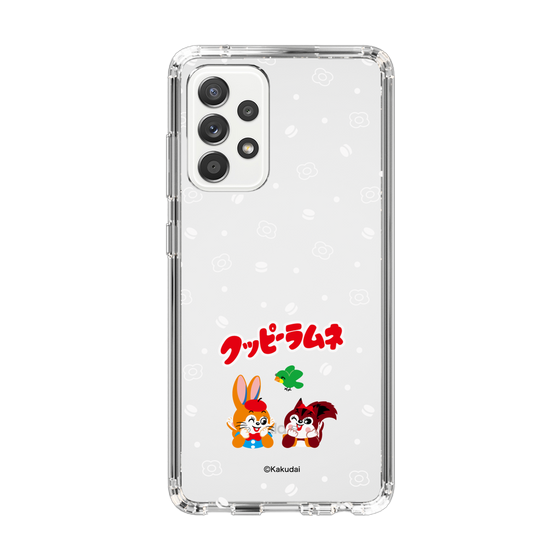 Slim Protection Case［ Kuppy Ramune - Lying Down ］