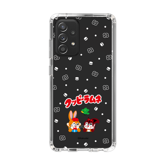 Slim Protection Case［ Kuppy Ramune - Lying Down ］