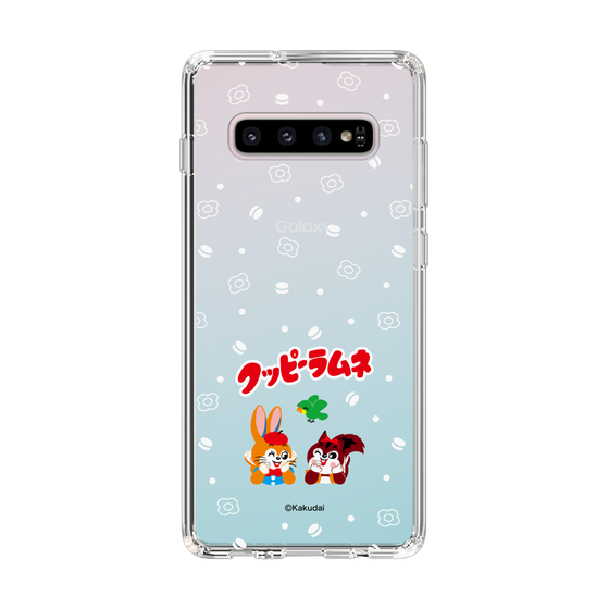 Slim Protection Case［ Kuppy Ramune - Lying Down ］