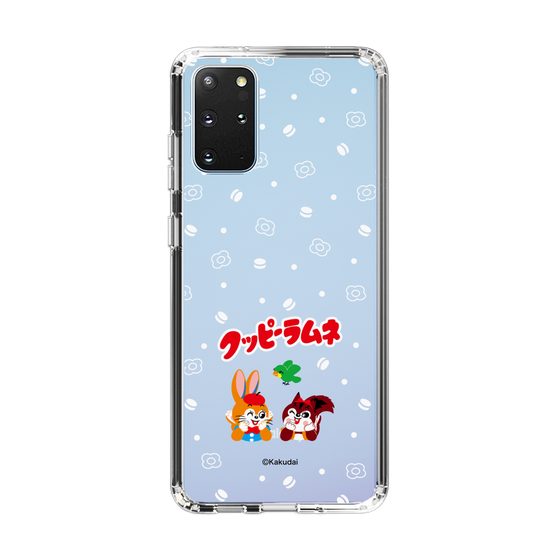 Slim Protection Case［ Kuppy Ramune - Lying Down ］
