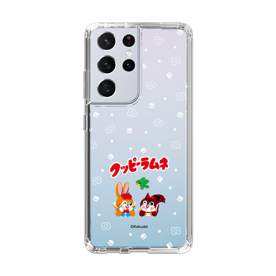 Slim Protection Case［ Kuppy Ramune - Lying Down ］