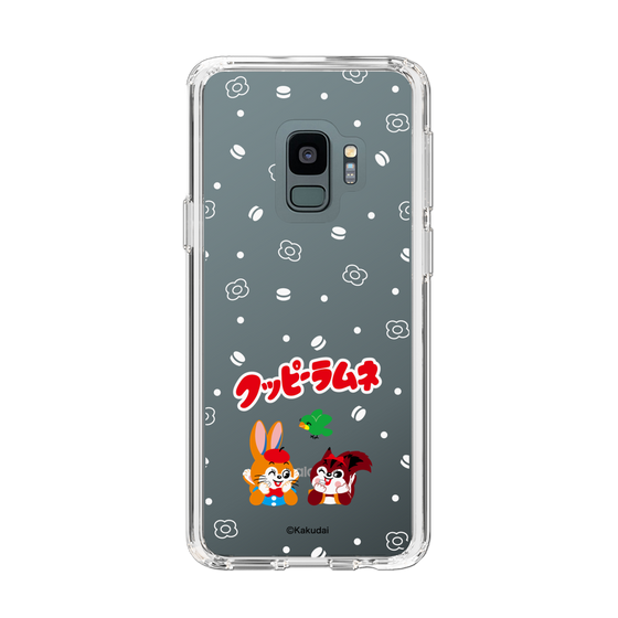 Slim Protection Case［ Kuppy Ramune - Lying Down ］