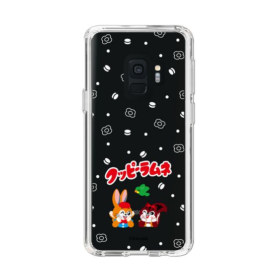 Slim Protection Case［ Kuppy Ramune - Lying Down ］