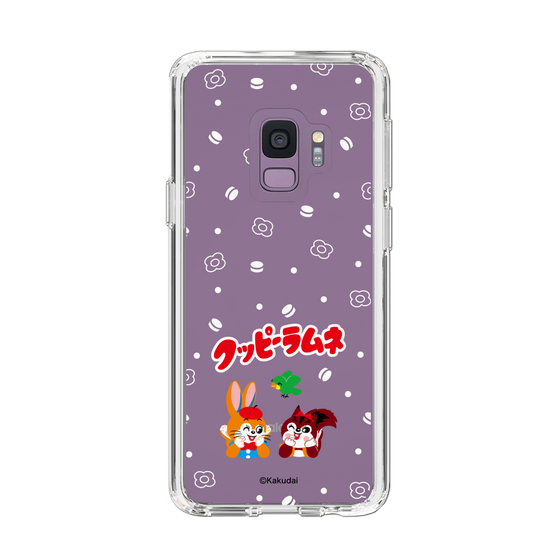 Slim Protection Case［ Kuppy Ramune - Lying Down ］