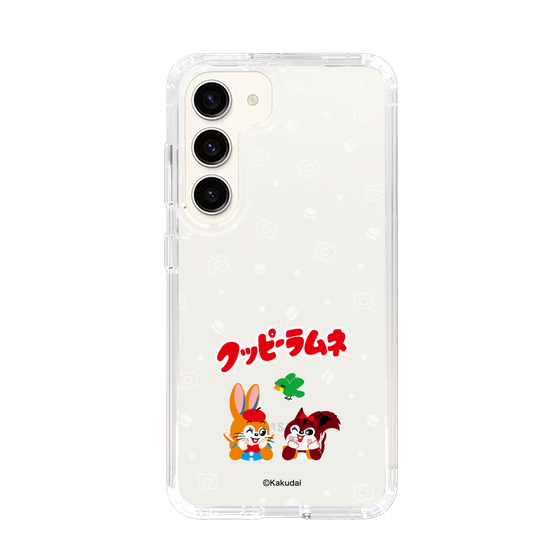 Slim Protection Case［ Kuppy Ramune - Lying Down ］