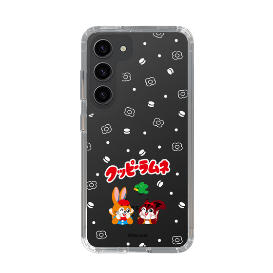 Slim Protection Case［ Kuppy Ramune - Lying Down ］