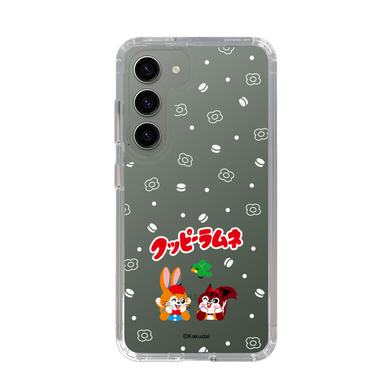 Slim Protection Case［ Kuppy Ramune - Lying Down ］