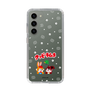 Slim Protection Case［ Kuppy Ramune - Lying Down ］