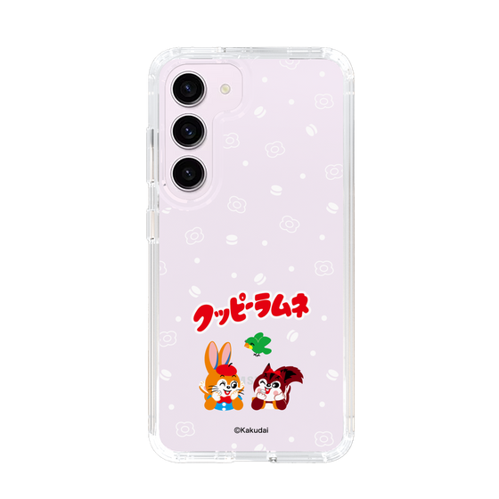 Slim Protection Case［ Kuppy Ramune - Lying Down ］