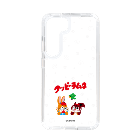 Slim Protection Case［ Kuppy Ramune - Lying Down ］