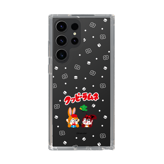 Slim Protection Case［ Kuppy Ramune - Lying Down ］