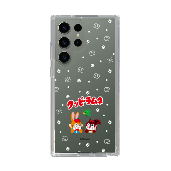 Slim Protection Case［ Kuppy Ramune - Lying Down ］