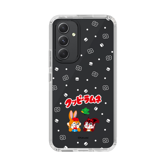 Slim Protection Case［ Kuppy Ramune - Lying Down ］