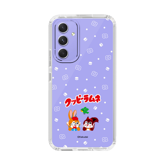 Slim Protection Case［ Kuppy Ramune - Lying Down ］