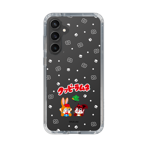 Slim Protection Case［ Kuppy Ramune - Lying Down ］