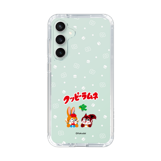 Slim Protection Case［ Kuppy Ramune - Lying Down ］