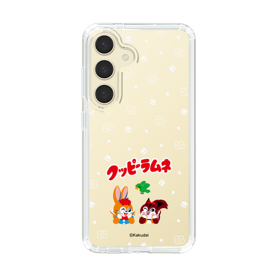 Slim Protection Case［ Kuppy Ramune - Lying Down ］