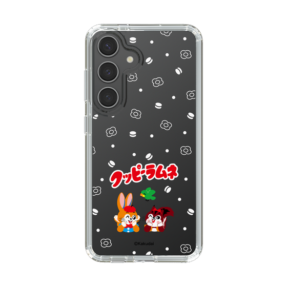 Slim Protection Case［ Kuppy Ramune - Lying Down ］