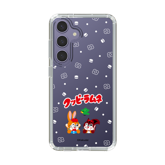 Slim Protection Case［ Kuppy Ramune - Lying Down ］