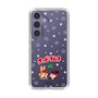 Slim Protection Case［ Kuppy Ramune - Lying Down ］