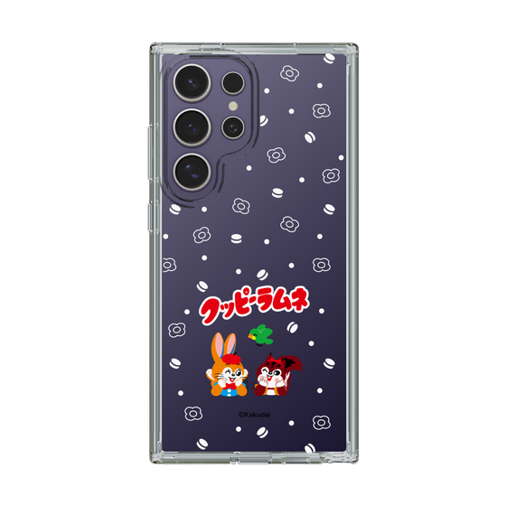 Slim Protection Case［ Kuppy Ramune - Lying Down ］