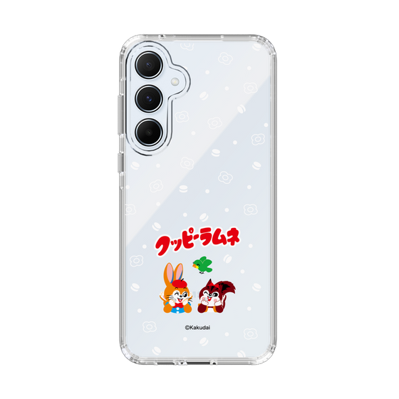 Slim Protection Case［ Kuppy Ramune - Lying Down ］