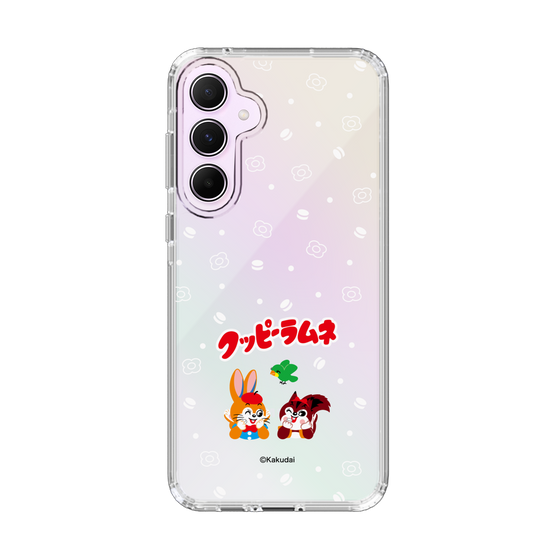 Slim Protection Case［ Kuppy Ramune - Lying Down ］