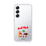 Slim Protection Case［ Kuppy Ramune - Lying Down ］