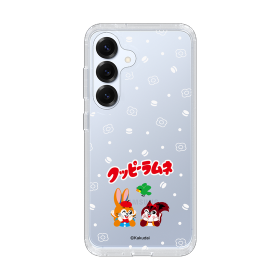 Slim Protection Case［ Kuppy Ramune - Lying Down ］